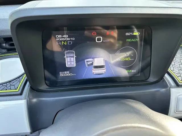 Wuling Hongguang Mini EV — Фото автомобиля 8