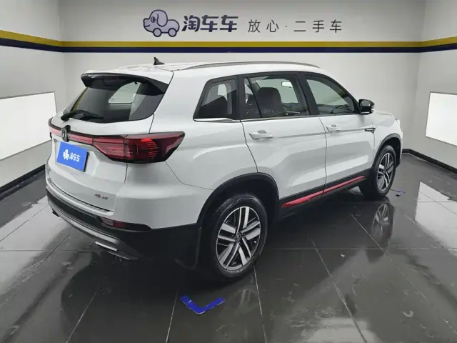Changan CS75 — Фото автомобиля 3