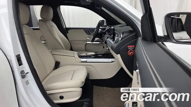 Mercedes-Benz GLB-Class GLB-класс X247 — Фото автомобиля 11