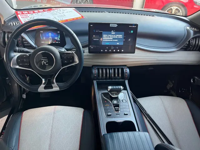 BYD Yuan PLUS — Фото автомобиля 12