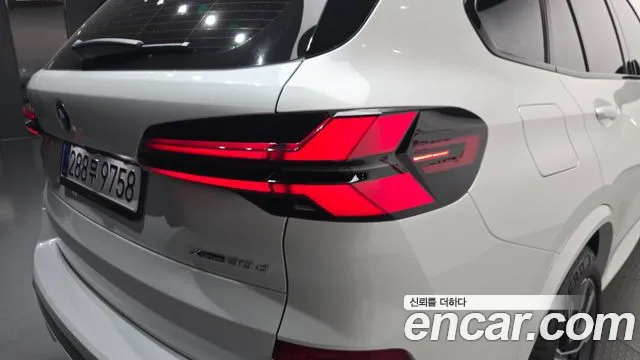 BMW X5 G05 — Фото автомобиля 22