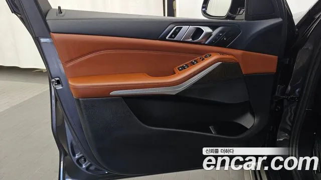BMW X5 G05 — Фото автомобиля 13