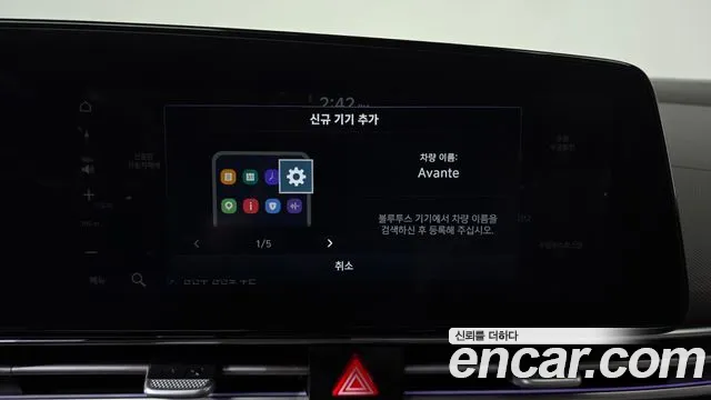 Hyundai Avante CN7 — Фото автомобиля 30