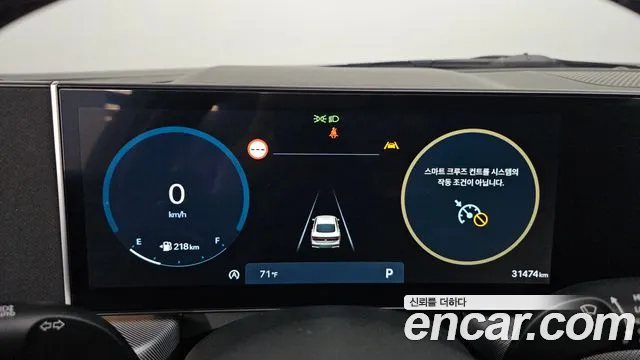 Hyundai Sonata Sonata Edge(DN8) — Фото автомобиля 8