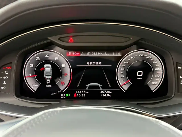 Audi A6L — Фото автомобиля 16