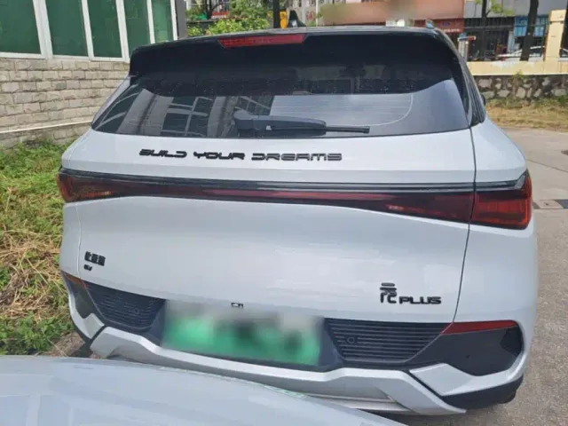 BYD Yuan PLUS — Фото автомобиля 5