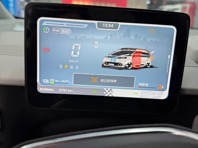 Maxus Dana V1L — Фото автомобиля 15