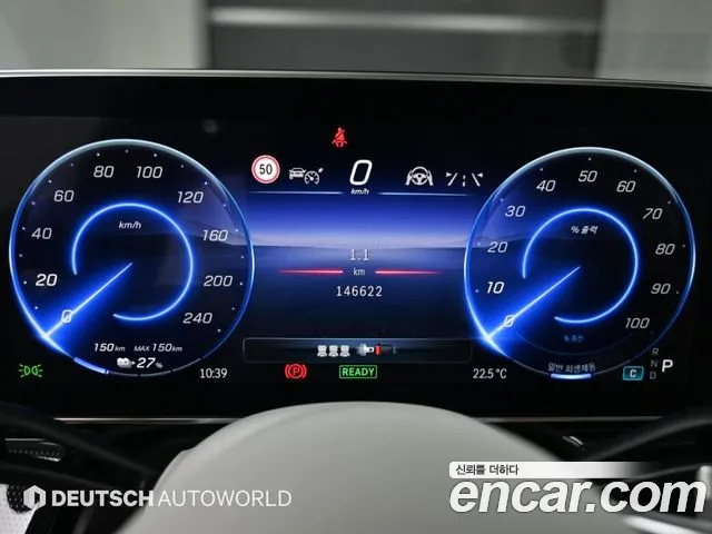 Mercedes-Benz EQS V297 — Фото автомобиля 9