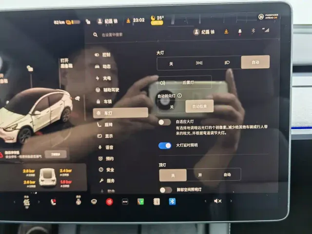 Tesla Model Y — Фото автомобиля 21