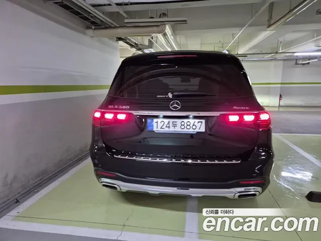 Mercedes-Benz GLS-Class X167 — Фото автомобиля 2