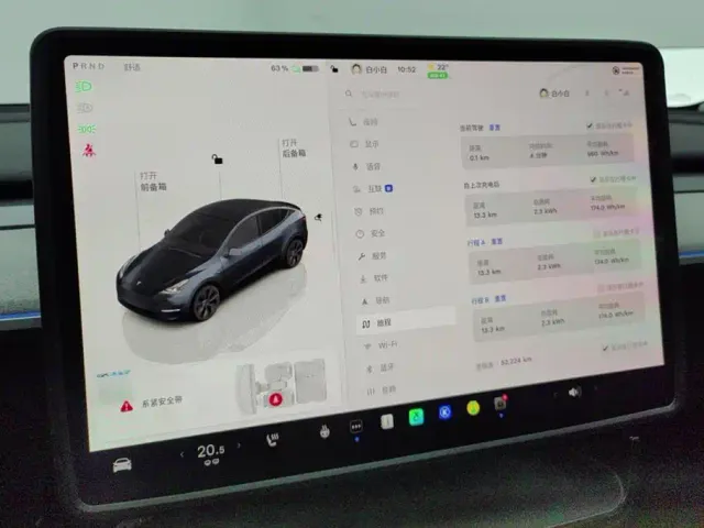 Tesla Model Y — Фото автомобиля 14