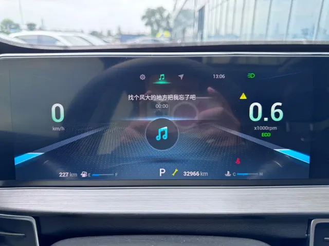Chery Tiggo 7 PLUS — Фото автомобиля 16