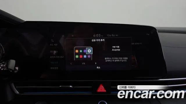 Hyundai Avante CN7 — Фото автомобиля 17