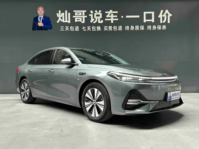 Geely Galaxy A7 — Фото автомобиля 3