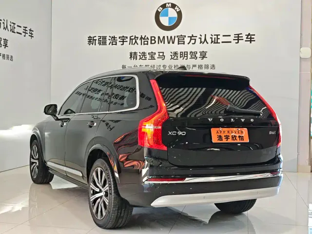 Volvo XC90 — Фото автомобиля 4