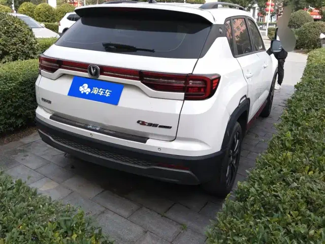 Changan CS35 Plus — Фото автомобиля 3