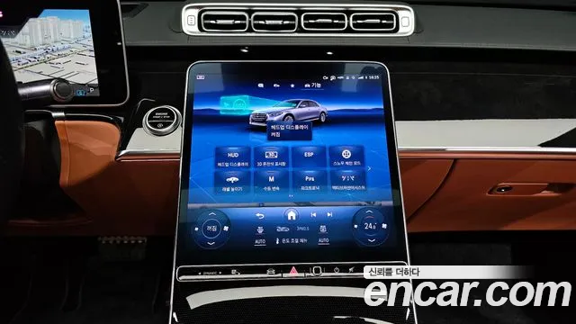 Mercedes-Benz S-Class — Фото автомобиля 7