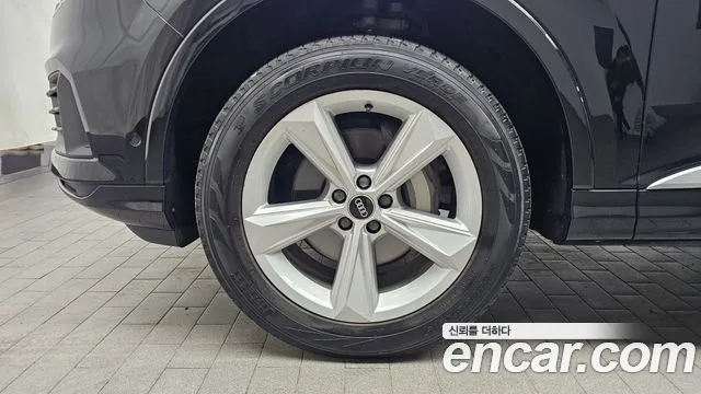 Audi Q7 45 TDI quattro — Фото автомобиля 5