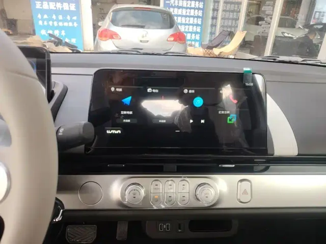 Changan Lumin — Фото автомобиля 12