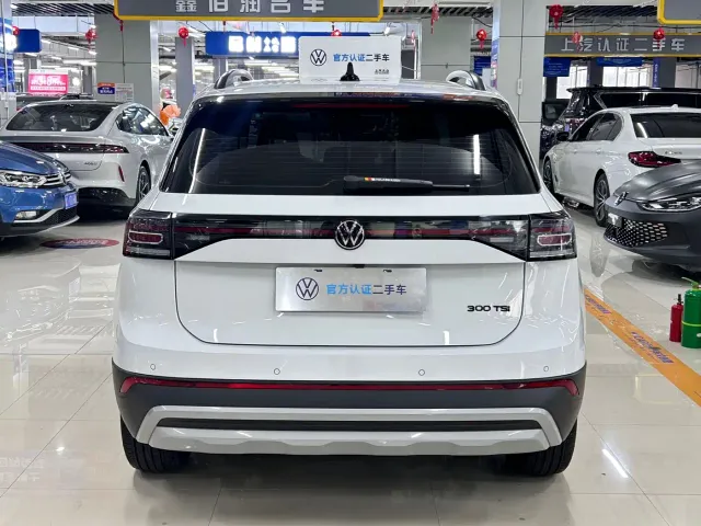 Volkswagen Tharu — Фото автомобиля 5