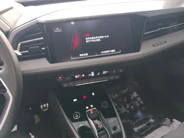 Audi Q5 e-tron — Фото автомобиля 12