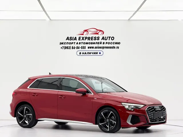 Audi A3 — Фото автомобиля 3