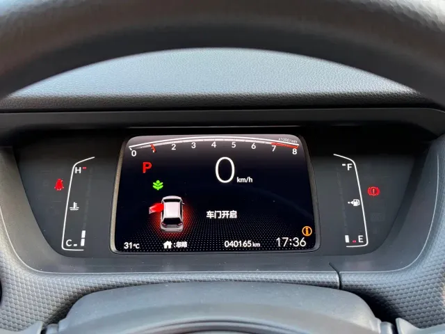 Honda Fit — Фото автомобиля 6