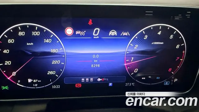 Mercedes-Benz GLC-Class GLC-класс X254 — Фото автомобиля 8