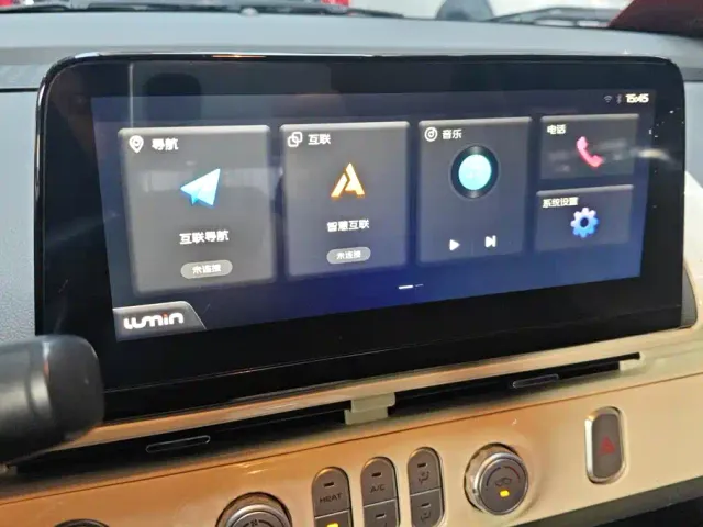 Changan Lumin — Фото автомобиля 13