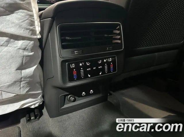 Audi Q8 50 TDI quattro Premium — Фото автомобиля 8