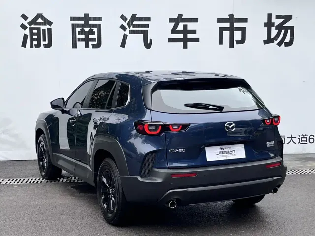 Mazda CX-50 Xingye — Фото автомобиля 28
