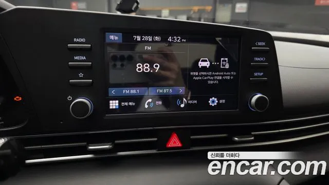 Hyundai AVANTE Avante (CN7) — Фото автомобиля 14