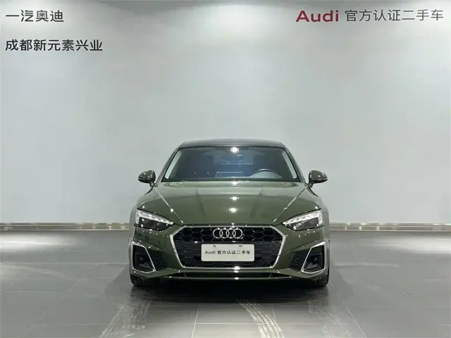 Audi A5 — Фото автомобиля 2