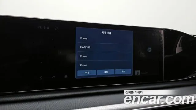 Hyundai Grandeur Grandeur (GN7) — Фото автомобиля 16