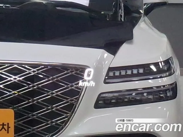 Mercedes-Benz S-Class W223 — Фото автомобиля 8