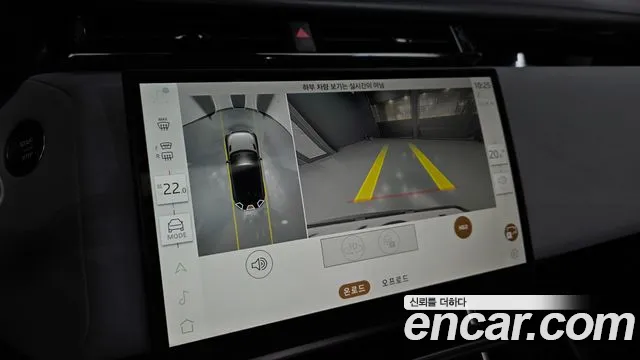 Land Rover Range Rover Velar — Фото автомобиля 16