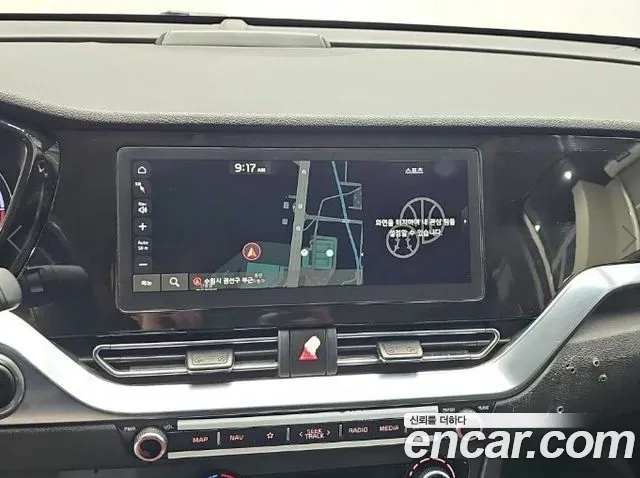 Kia Niro — Фото автомобиля 14