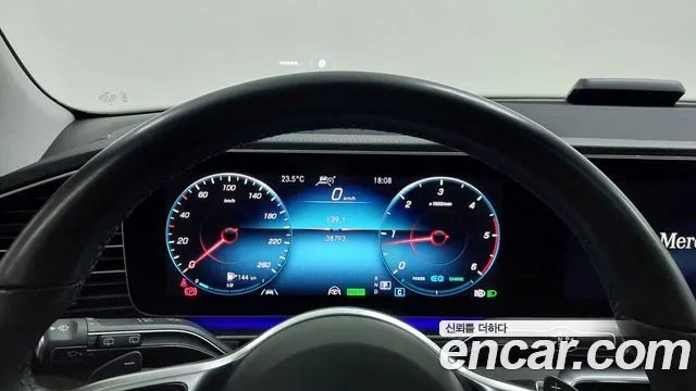 Mercedes-Benz GLE-Class W167 — Фото автомобиля 8