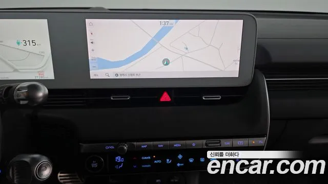 Hyundai Ioniq 5 — Фото автомобиля 14