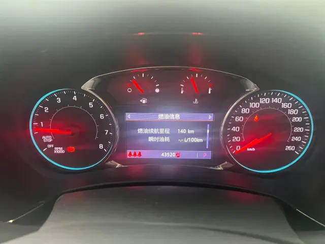 Chevrolet Equinox — Фото автомобиля 13