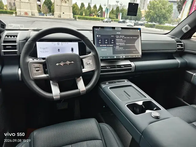 BYD FangChengBao Titanium 7 — Фото автомобиля 17