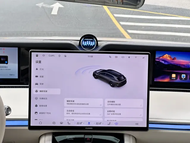 Xiangjie Enjoy World S9T 2025 Model Extended Range Version 53.4kWh — Фото автомобиля 19