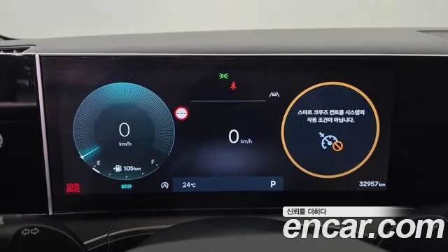 Hyundai Santa Fe MX5 — Фото автомобиля 8