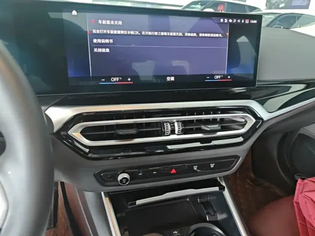 BMW i3 — Фото автомобиля 12