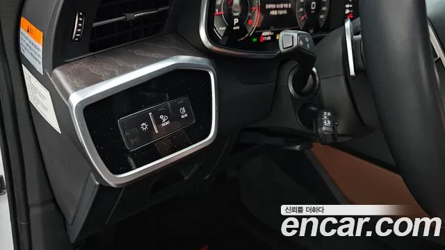 Audi A6 45 TFSI Premium — Фото автомобиля 16