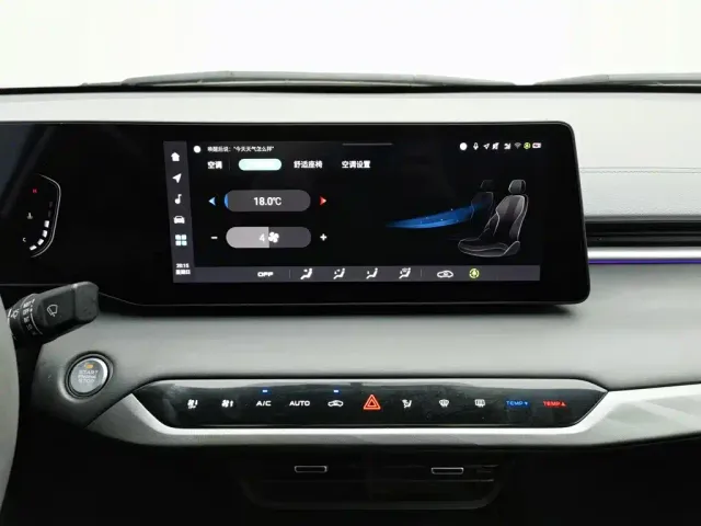 Changan Raeton Plus — Фото автомобиля 12
