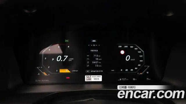KG_Mobility_Ssangyong Musso Musso (Q300) Дизель 2.2 4WD — Фото автомобиля 8