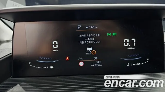 Hyundai Staria Staria Карго 5 мест — Фото автомобиля 7