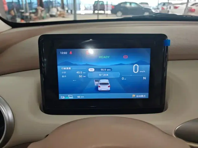 Wuling Hongguang Mini EV — Фото автомобиля 11
