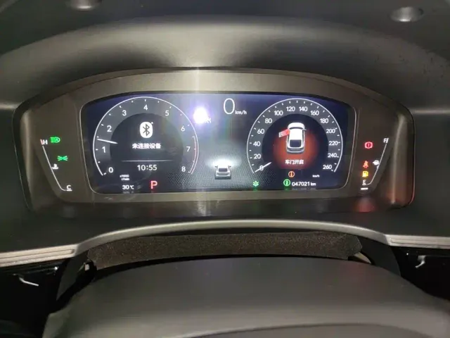 Honda Integra — Фото автомобиля 11